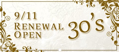 30's～サーティーズ～ ・サーティーズ - 小山・東口のパブ/スナック