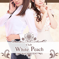 New Club White Peach