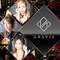 CLUB GRAVIS