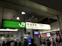ピックアップニュース 【道順案内】JR編＆つくばエクスプレス編