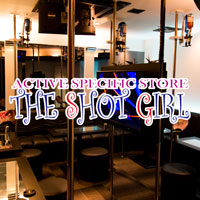 店舗写真 THE SHOT GIRL・ザショットガール - すすきのガールズバー