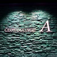 CLUBLOUNGE A - 浜松のクラブ/ラウンジ