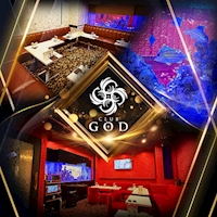 近くの店舗 CLUB GOD