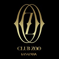 CLUB ZOO 金沢 - 金沢片町 オーロラビルB1Fのキャバクラ・ニュークラブ