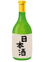 ピックアップニュース 日本酒一杯500円！！！