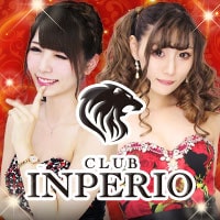 近くの店舗 CLUB INPERIO