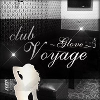 近くの店舗 club Voyage