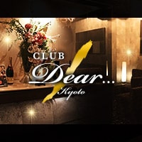 近くの店舗 CLUB Dear Kyoto