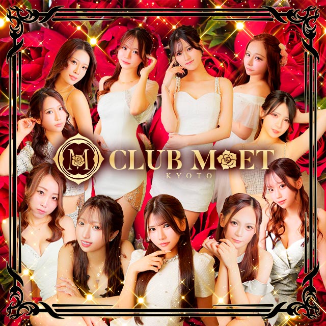 Club MET - 木屋町のキャバクラ
