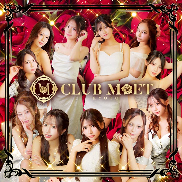 Club MET - 木屋町のキャバクラ