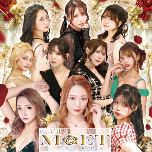 CLUB MET Sendai - 国分町のキャバクラ