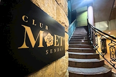 CLUB MET Sendai・クラブ メット センダイ - 国分町のキャバクラ 店舗写真