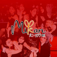 近くの店舗 バニークラブ Mikan
