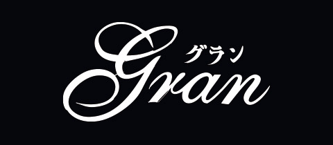 gran・グラン - 国分町のラウンジ