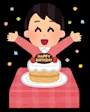 ピックアップニュース お誕生日おめでとうございます!!