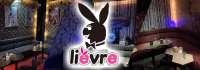 五反田 lievre