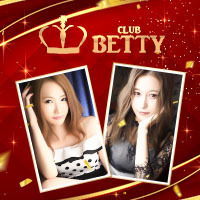 近くの店舗 CLUB BETTY