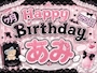 ピックアップニュース あみバースデー🎂