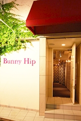 Bunny Hip・バニーヒップ - 福島駅前のガールズバー 店舗写真