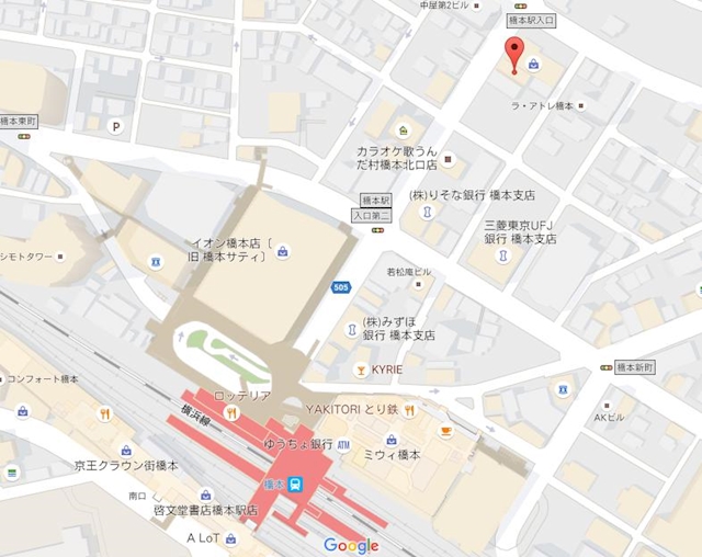 みいみがお店を紹介しちゃうよ M Bar Go エンバルゴ 橋本のガールズバー ポケパラ みいみがお店を紹介しちゃうよ M Bar Go エンバルゴ 橋本のガールズバー ポケパラ