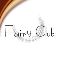 近くの店舗 FAIRY CLUB