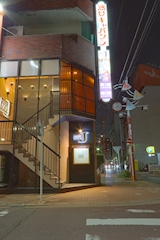 mrs.J 柴田・ミセスジェイ シバタ - 柴田の熟女パブ/熟女キャバクラ 店舗写真