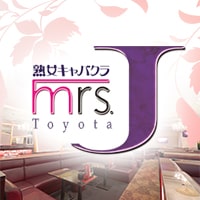 店舗写真 mrs.J 豊田・ミセスジェイ トヨタ - 豊田の熟女パブ/熟女キャバクラ