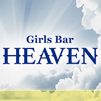 近くの店舗 HEAVEN