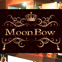 Moon Bow
