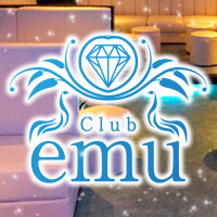 近くの店舗 Club emu