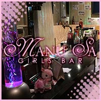MANU-SA