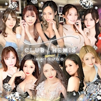 店舗写真 松戸 キャバクラ・テミス