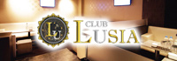 CLUB LUSIA