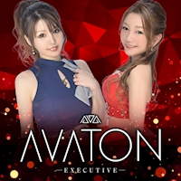 店舗写真 【朝・昼】AVATON・アヴァトン - 大宮/南銀の朝・昼キャバ
