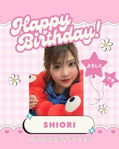 🎂しーちゃんバースデーイベント🎂
