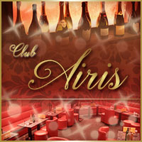 近くの店舗 AIRIS