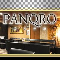 近くの店舗 PANQRO