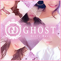 近くの店舗 GHOST