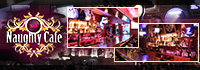CAFE BAR Naughty Cafe
