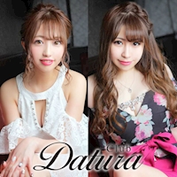 club Datura