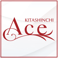 Ace KITASHINCHI
