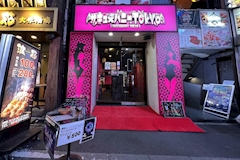 BUNNY’S TOKYO・バニーズトウキョウ - 新宿/歌舞伎町のガールズバー 店舗写真
