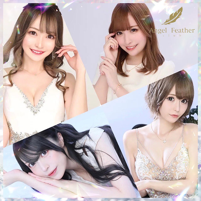 池袋 キャバクラ・エンジェルフェザー