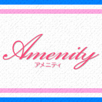 AMENITY
