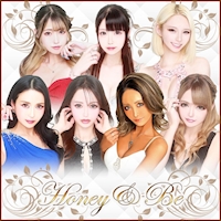 近くの店舗 Honey&Be