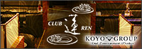 CLUB 蓮