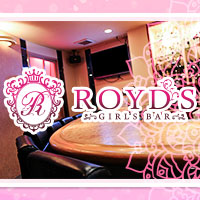 近くの店舗 ROYD'S