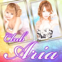 近くの店舗 Club Aria