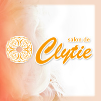 近くの店舗 Salon de Clytie