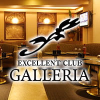 半熟女パブGALLERIA